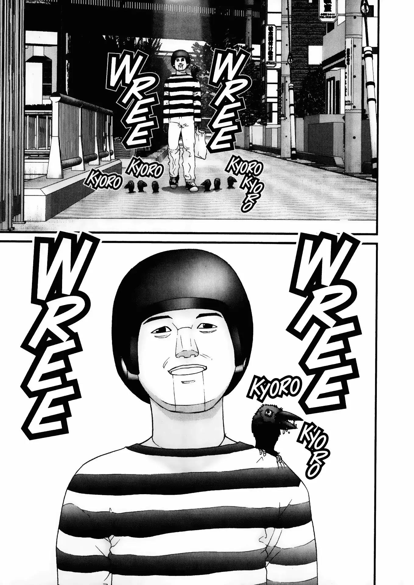 Gantz Chapter 34 page 15 - Chapter 34: Vol.3 0034: Tanaka