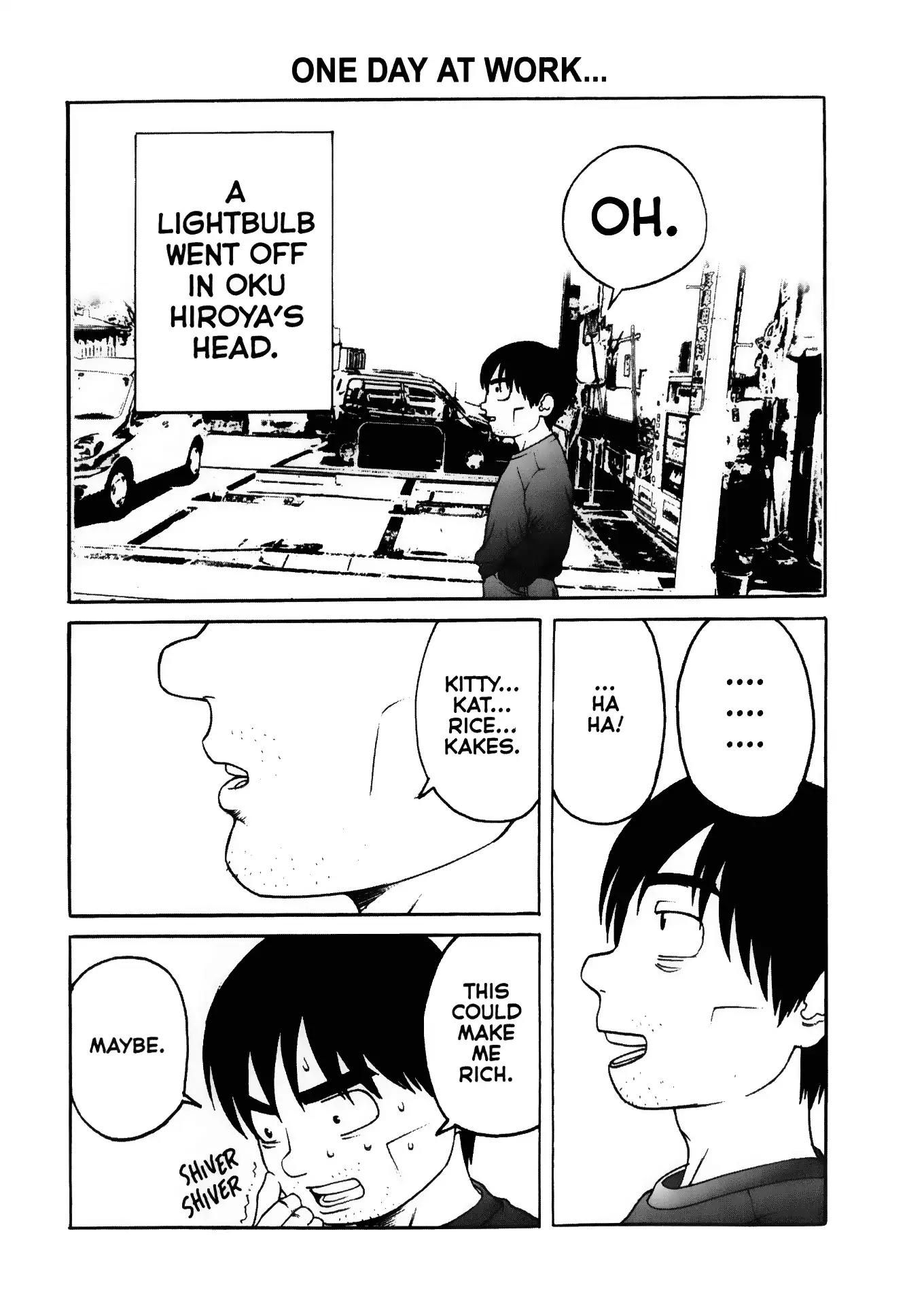 Gantz Chapter 34 page 19 - Chapter 34: Vol.3 0034: Tanaka