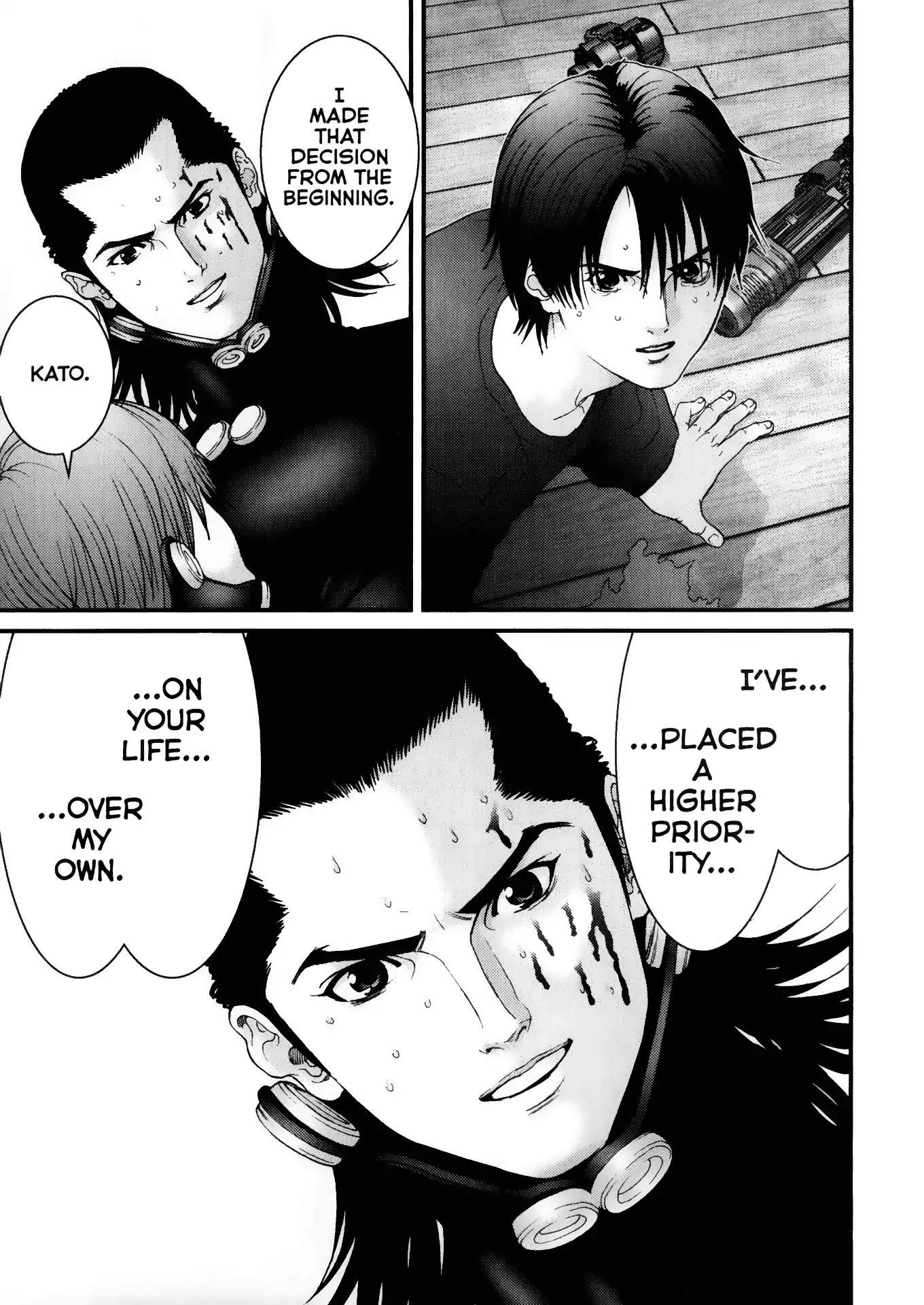Gantz Chapter 34 page 7 - Chapter 34: Vol.3 0034: Tanaka