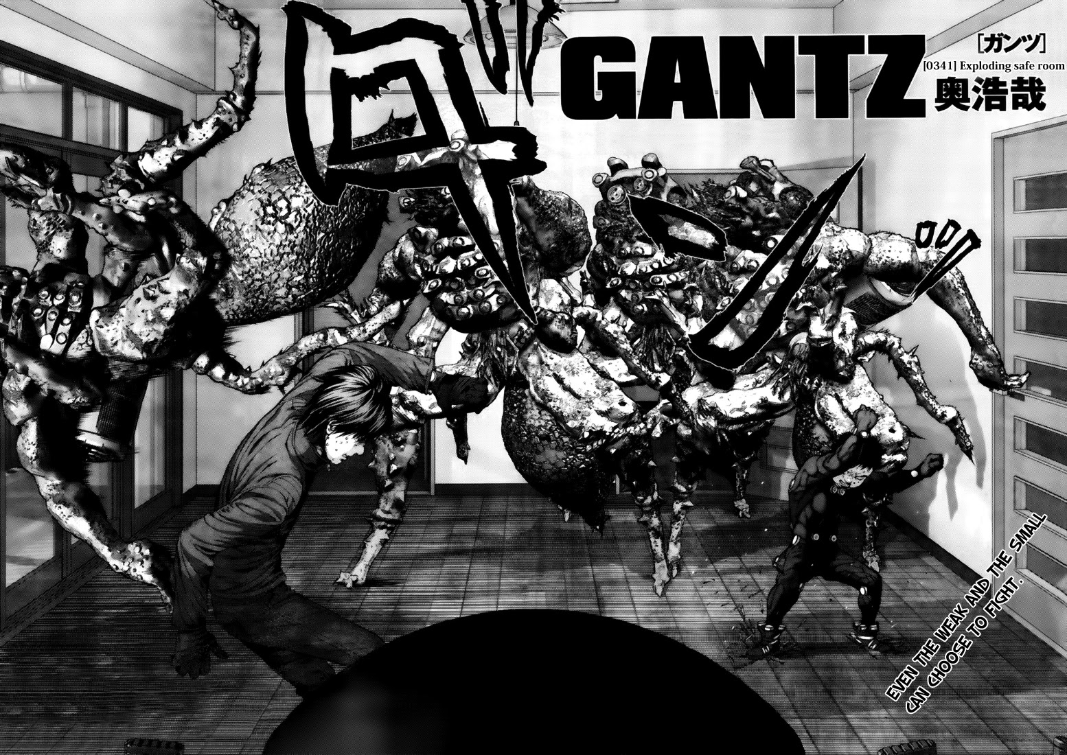 Gantz Chapter 341 page 2 - Chapter 341: The Safe Haven Is Breached