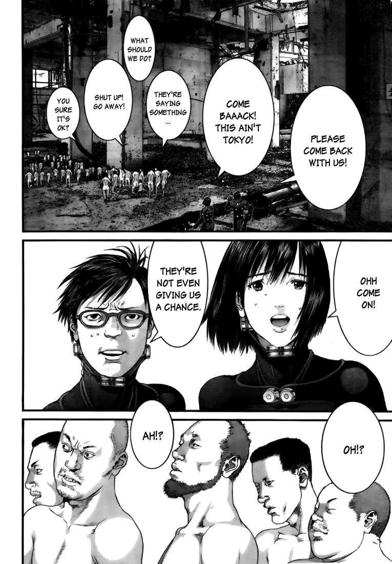 Gantz Chapter 343 page 19 - Chapter 343: Taking the Bait