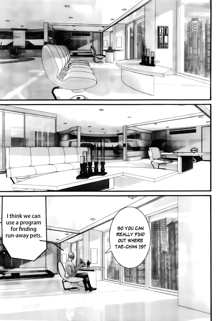 Gantz Chapter 344 page 12 - Chapter 344: A Game of Life and Death