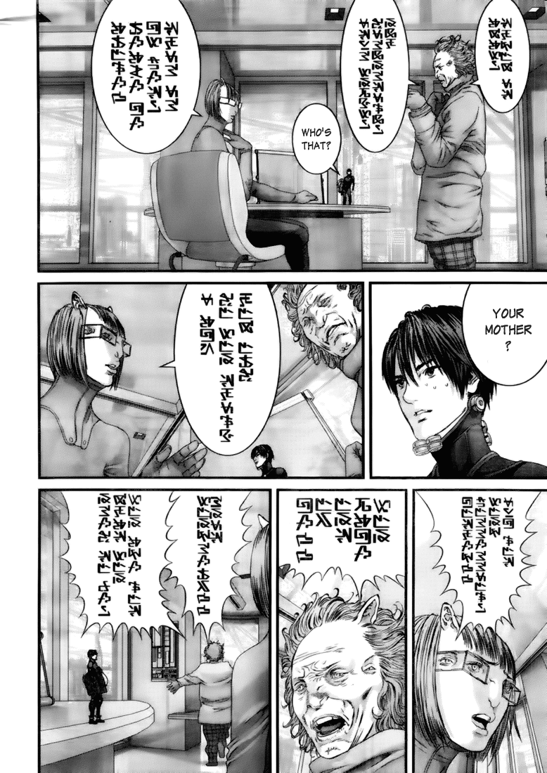 Gantz Chapter 345 page 11 - Chapter 345: The Truth Behind Agression