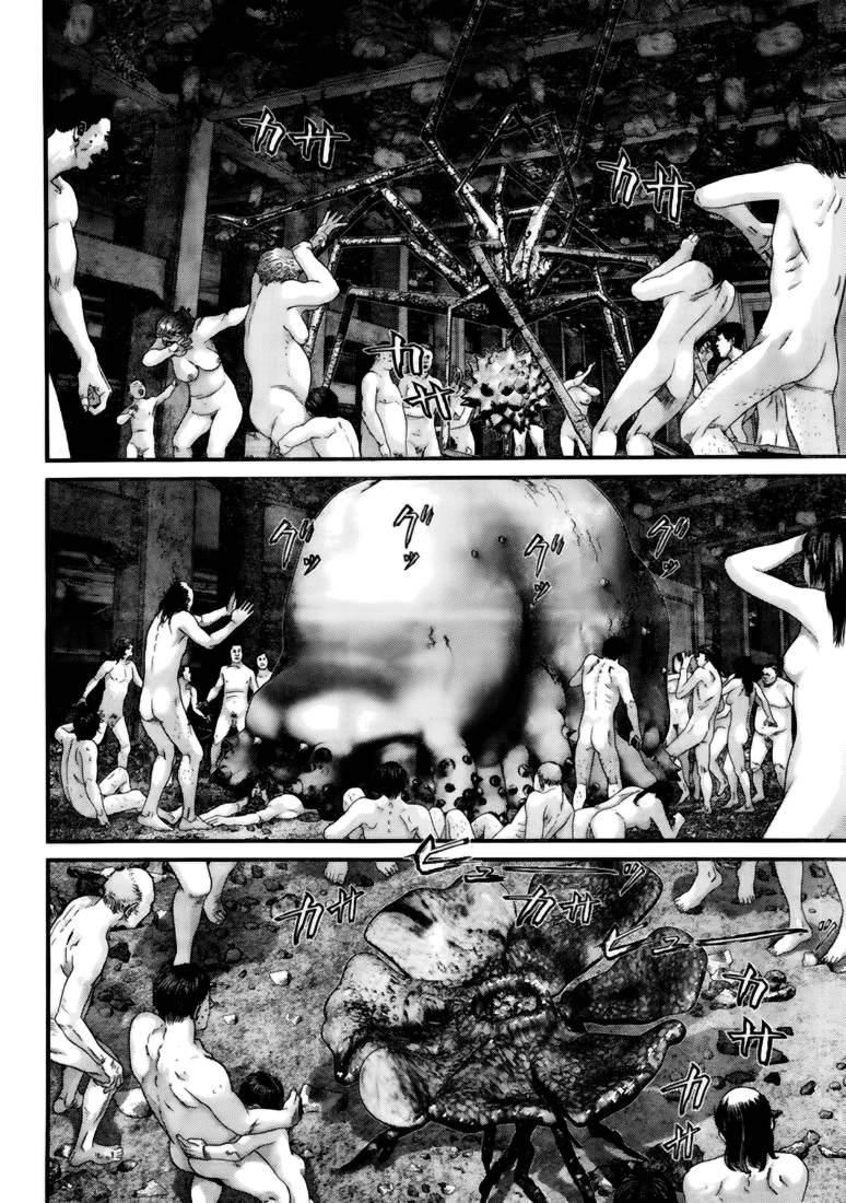Gantz Chapter 345 page 17 - Chapter 345: The Truth Behind Agression