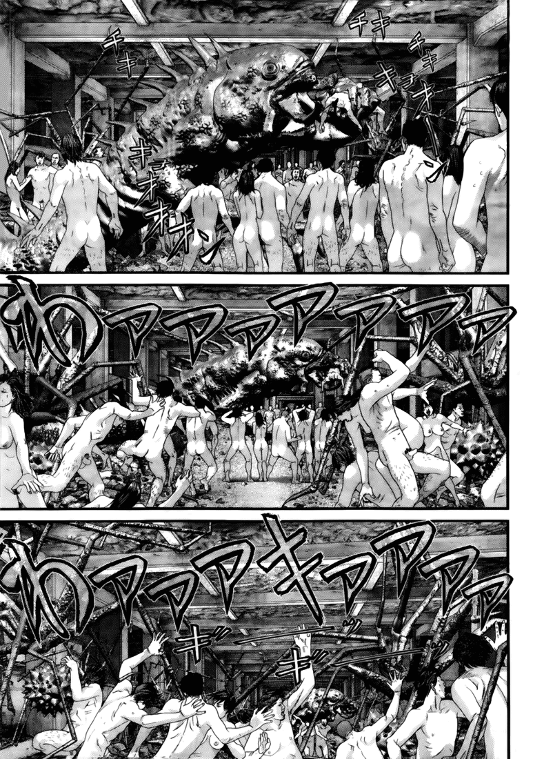 Gantz Chapter 346 page 21 - Chapter 346: Quenched Flames