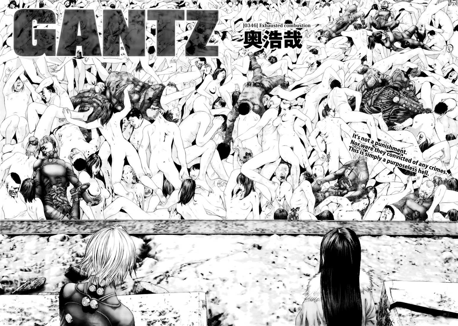 Gantz Chapter 346 page 4 - Chapter 346: Quenched Flames