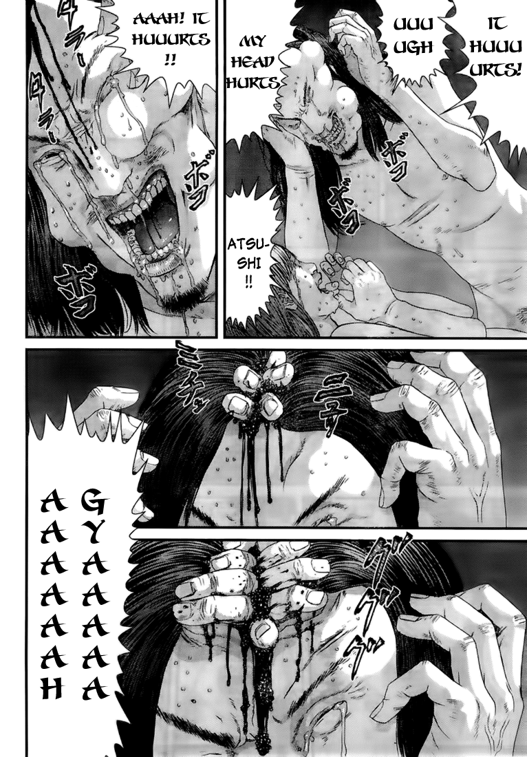 Gantz Chapter 347 page 12 - Chapter 347: Saturated Skull