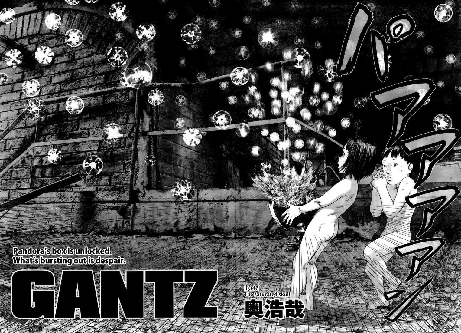 Gantz Chapter 347 page 2 - Chapter 347: Saturated Skull