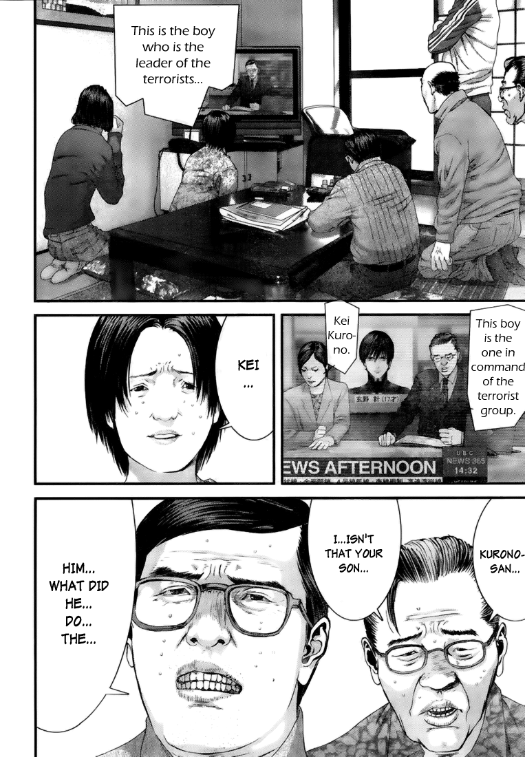 Gantz Chapter 348 page 16 - Chapter 348: Rampaging Tumor