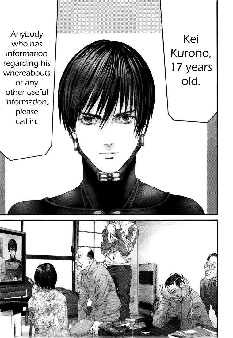 Gantz Chapter 348 page 17 - Chapter 348: Rampaging Tumor