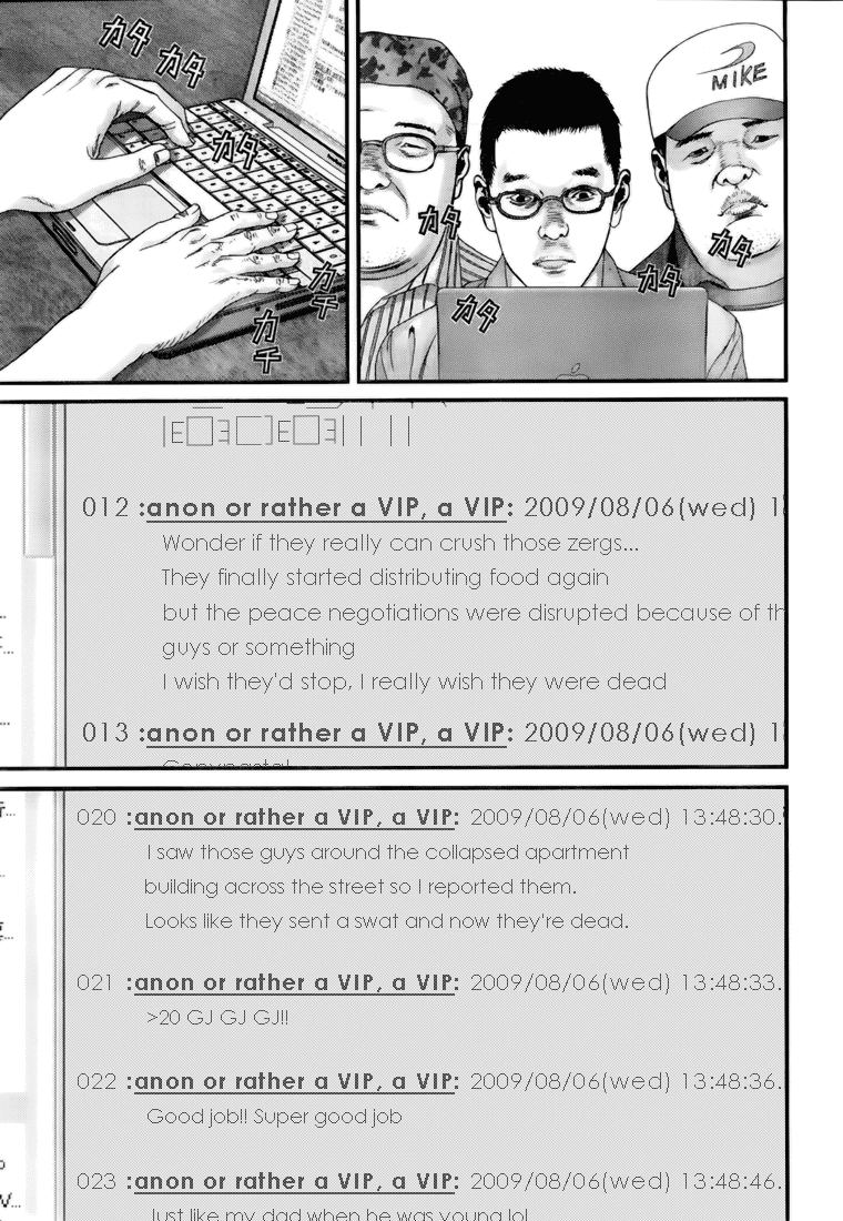 Gantz Chapter 348 page 19 - Chapter 348: Rampaging Tumor