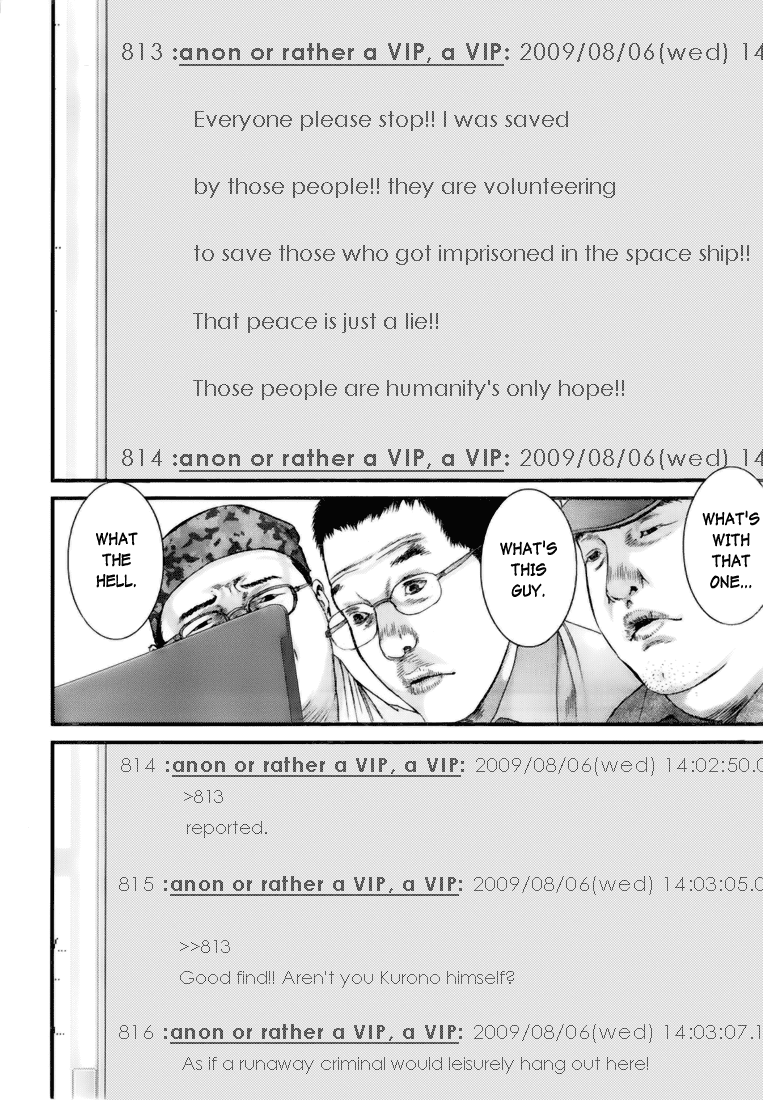 Gantz Chapter 348 page 20 - Chapter 348: Rampaging Tumor