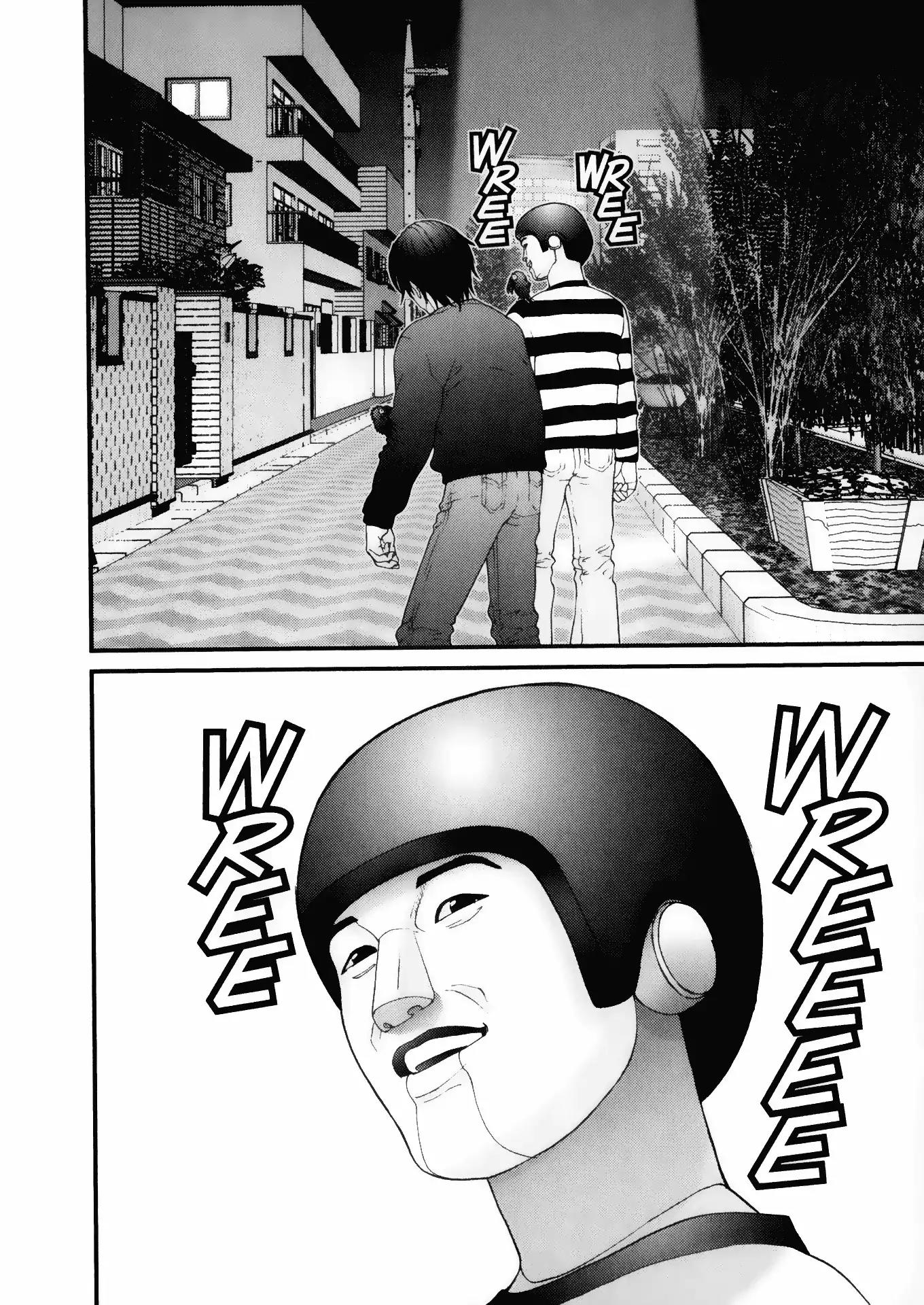 Gantz Chapter 35 page 14 - Chapter 35: Vol.4 0035: Singing Voice