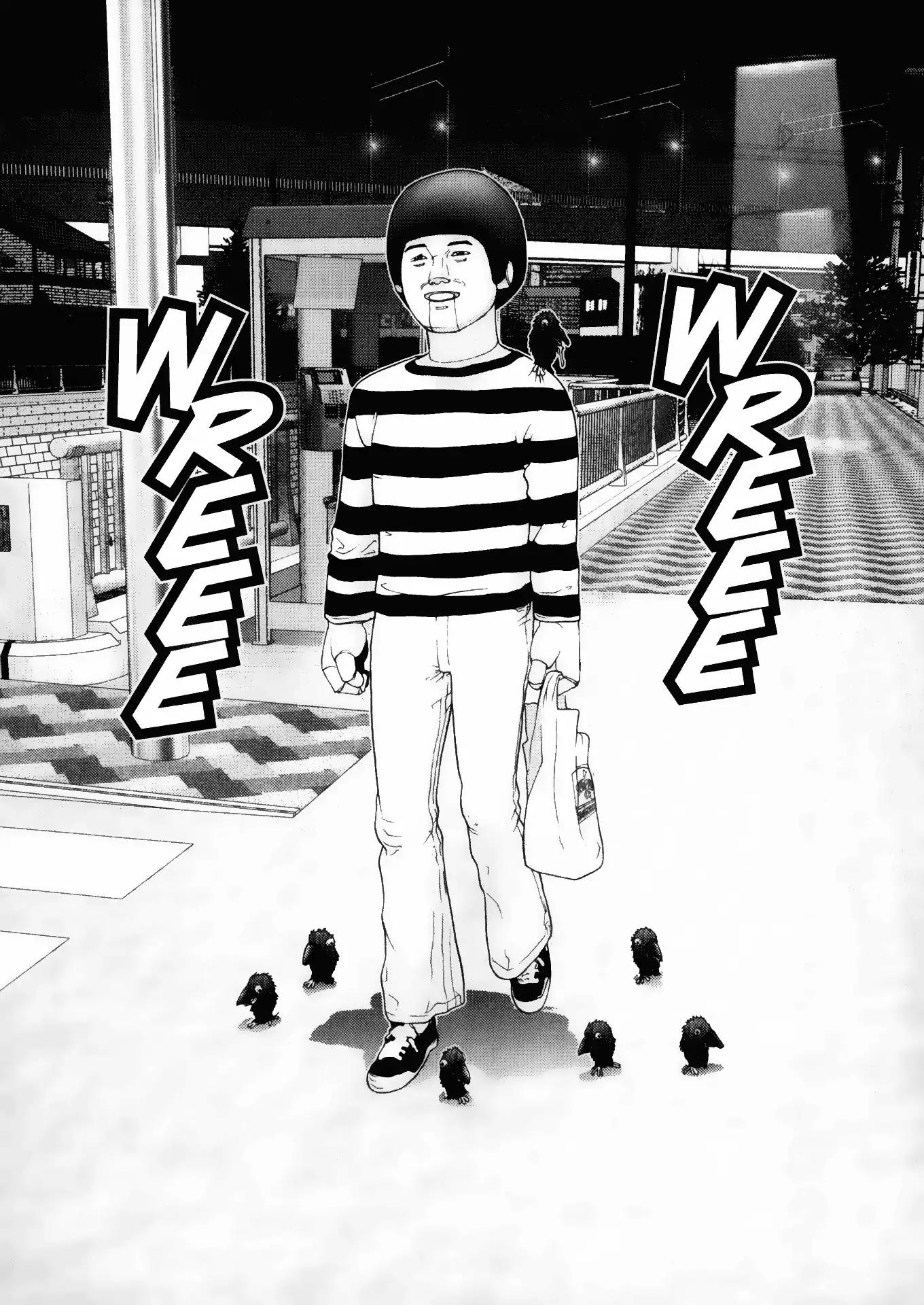 Gantz Chapter 35 page 7 - Chapter 35: Vol.4 0035: Singing Voice
