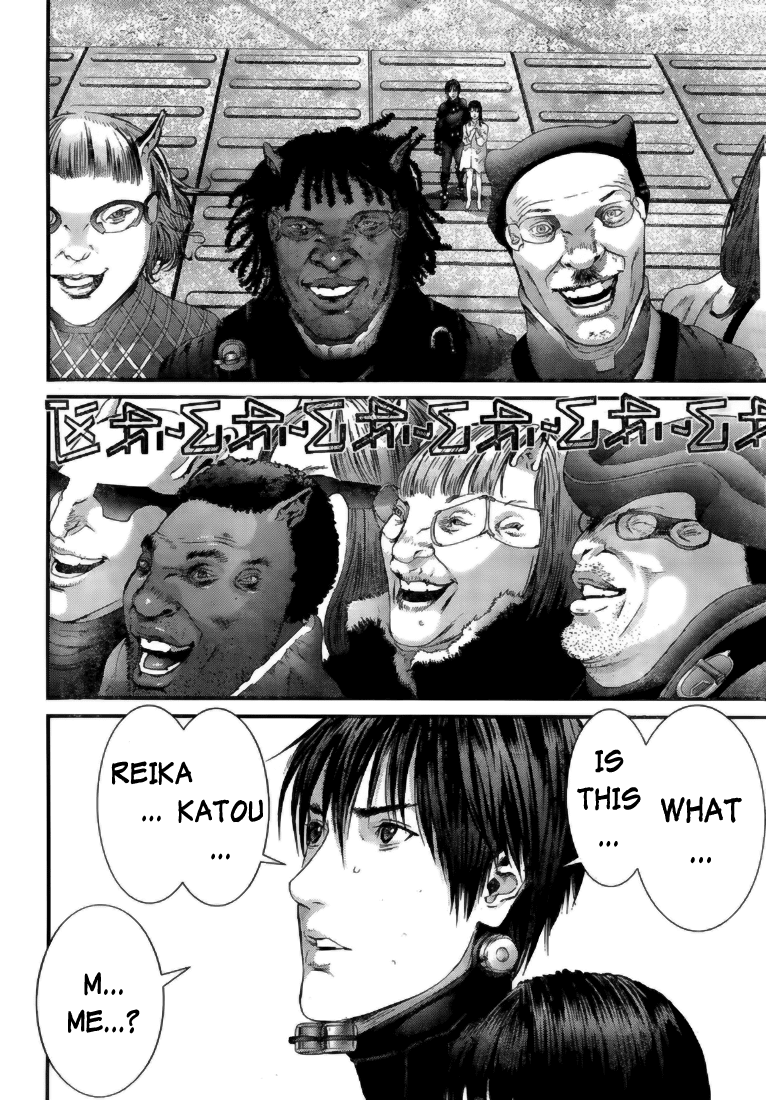 Gantz Chapter 352 page 10 - Chapter 352: Lovers' Crossing