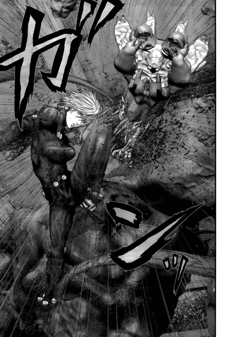 Gantz Chapter 352 page 17 - Chapter 352: Lovers' Crossing