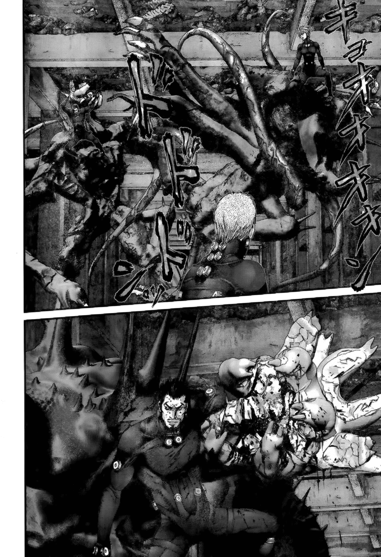 Gantz Chapter 352 page 18 - Chapter 352: Lovers' Crossing