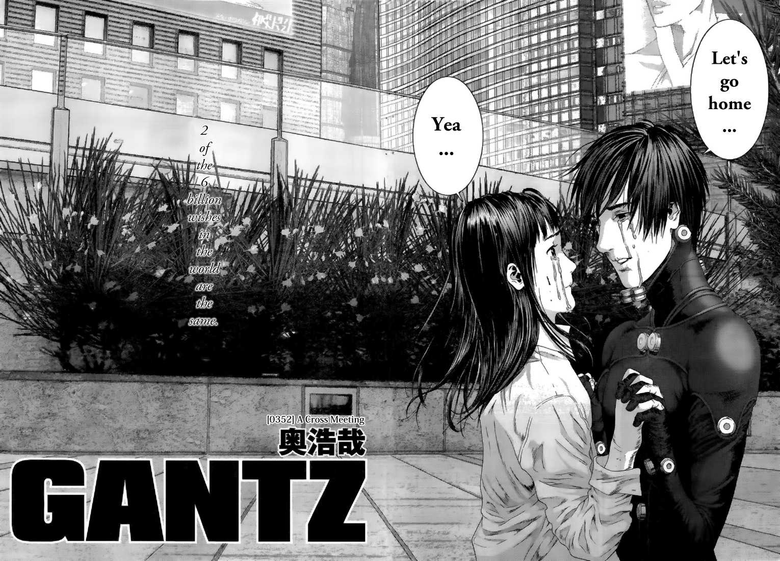 Gantz Chapter 352 page 2 - Chapter 352: Lovers' Crossing