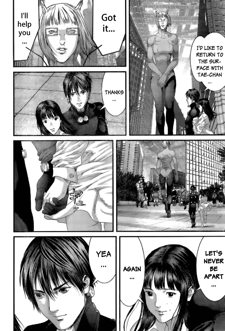 Gantz Chapter 352 page 20 - Chapter 352: Lovers' Crossing