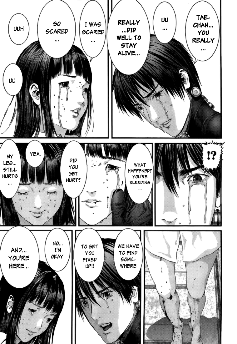 Gantz Chapter 352 page 4 - Chapter 352: Lovers' Crossing