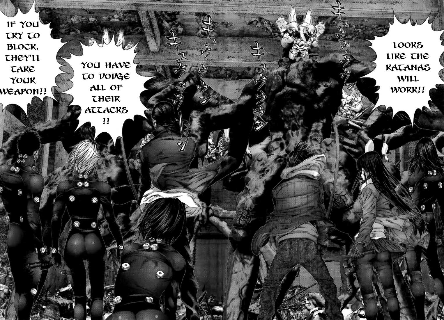 Gantz Chapter 352 page 7 - Chapter 352: Lovers' Crossing
