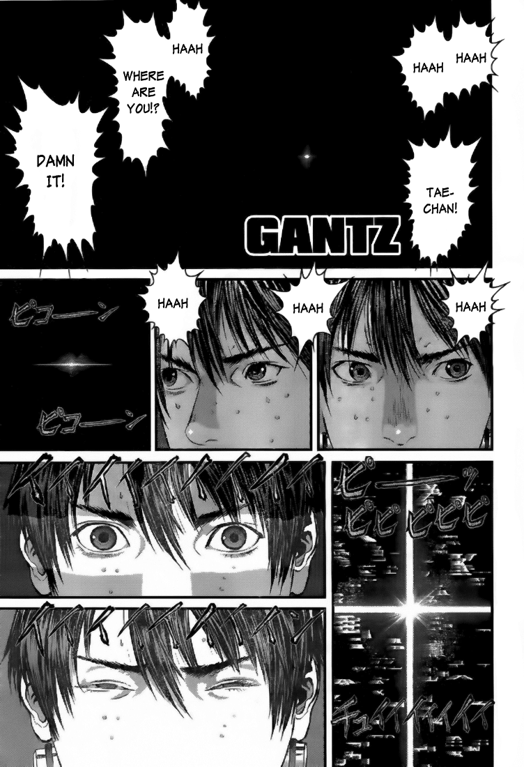 Gantz Chapter 353 page 1 - Chapter 353: Deus Ex Machina