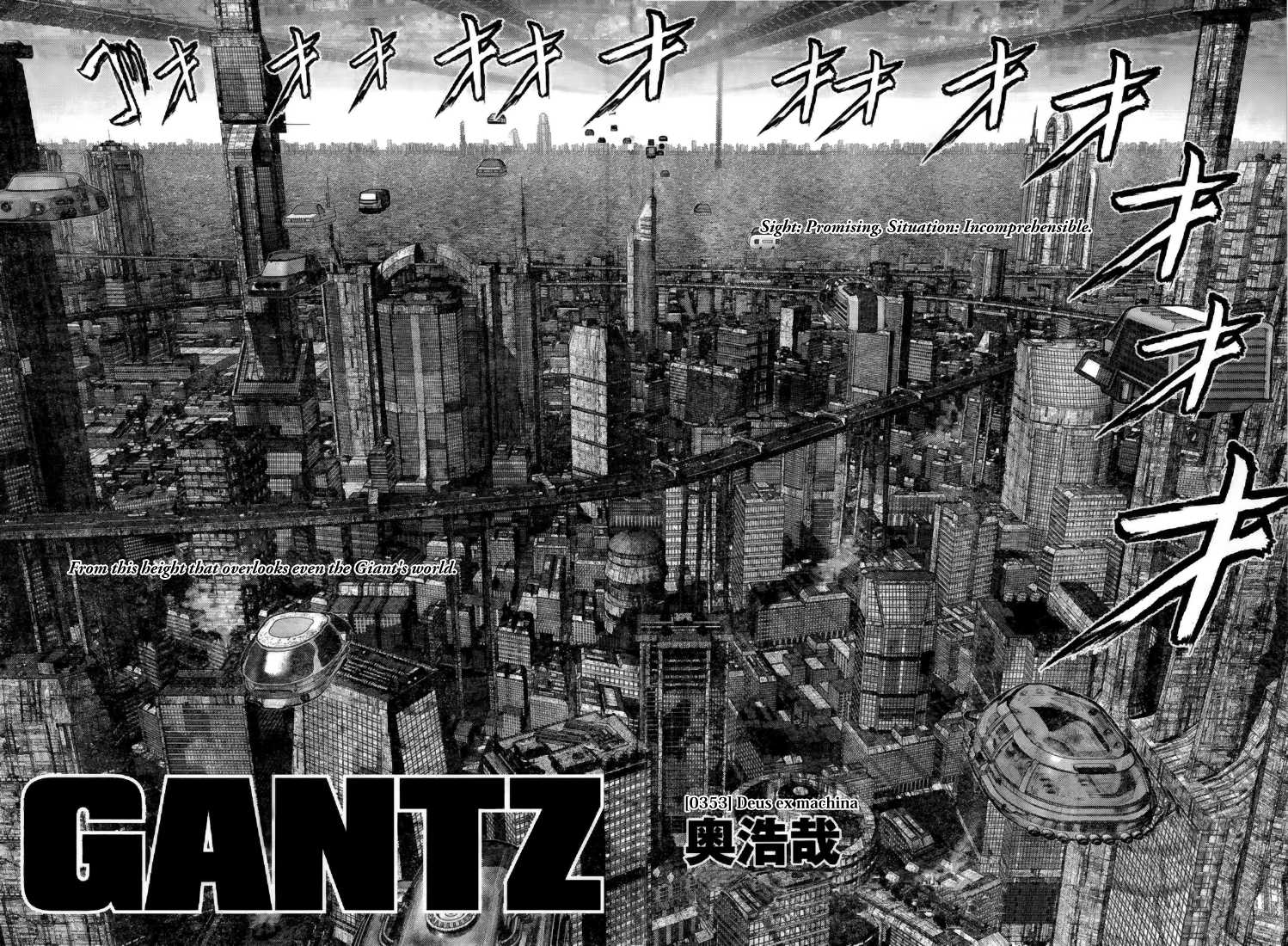 Gantz Chapter 353 page 2 - Chapter 353: Deus Ex Machina