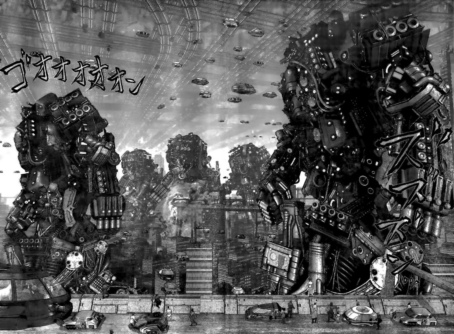Gantz Chapter 353 page 7 - Chapter 353: Deus Ex Machina
