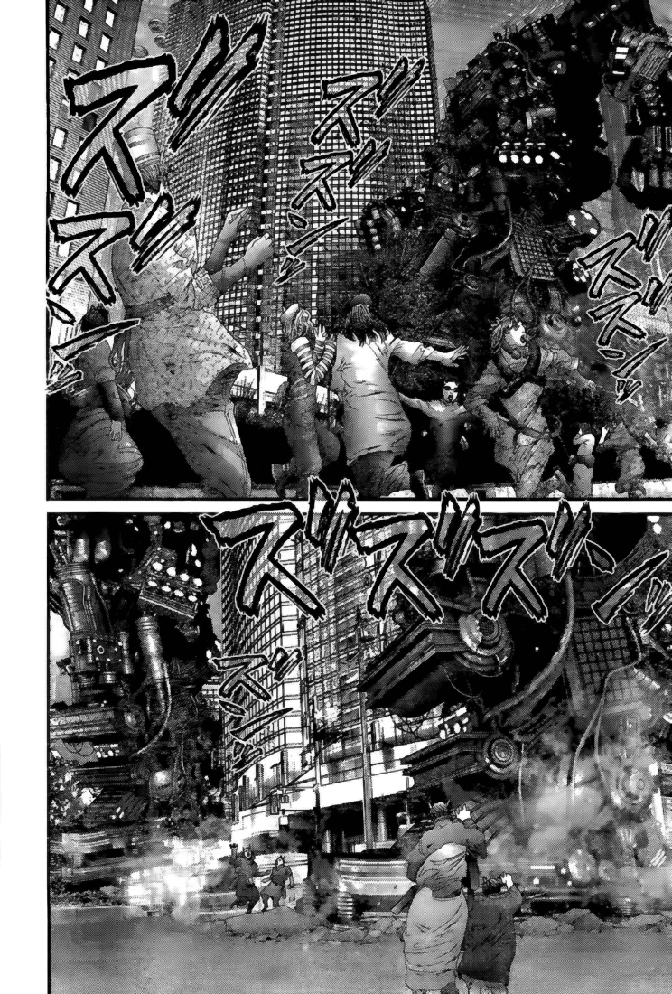 Gantz Chapter 353 page 8 - Chapter 353: Deus Ex Machina
