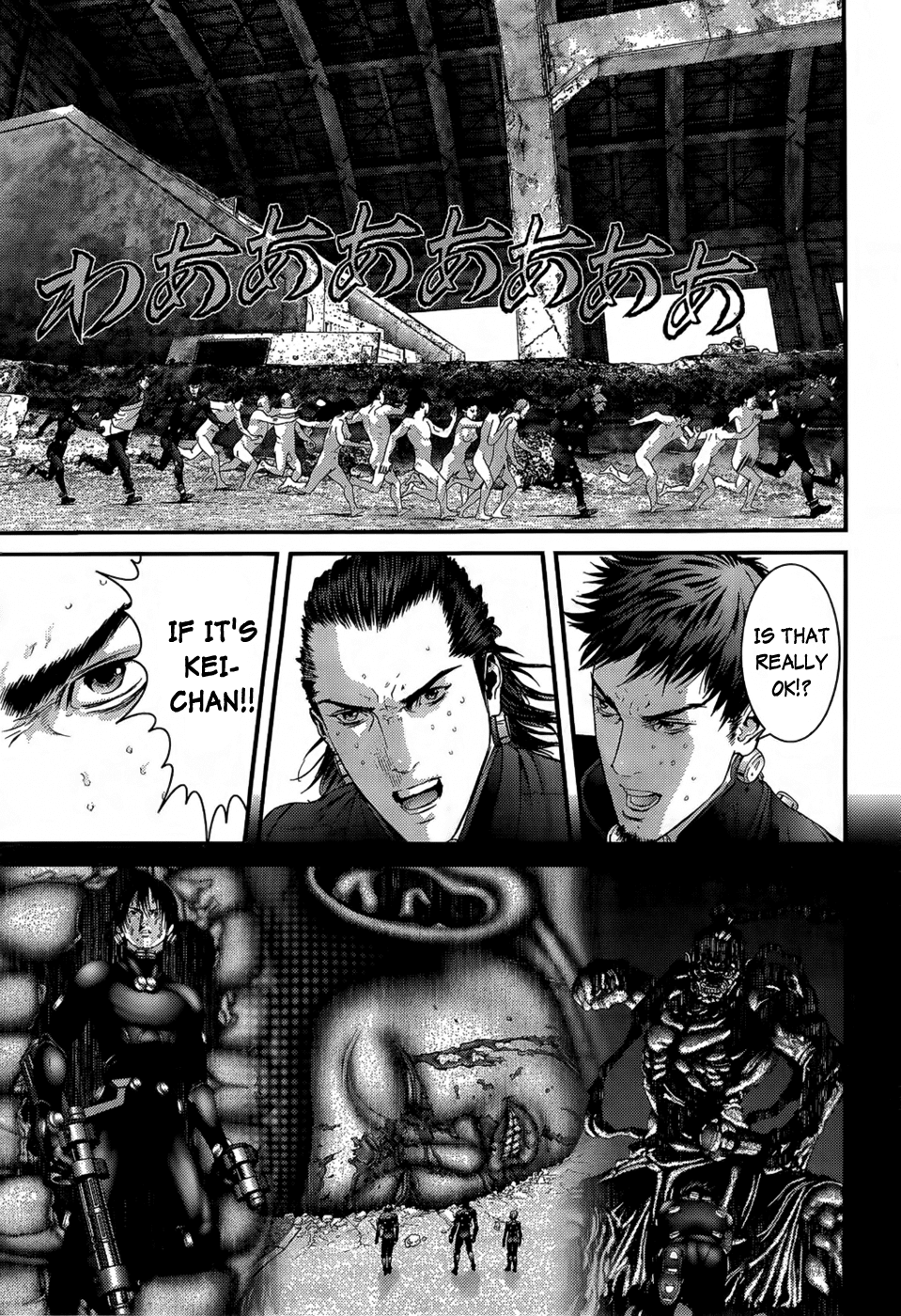 Gantz Chapter 354 page 18 - Chapter 354: I, Too