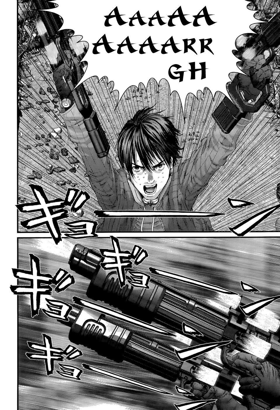 Gantz Chapter 354 page 21 - Chapter 354: I, Too