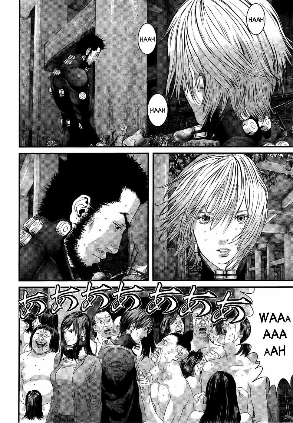 Gantz Chapter 354 page 3 - Chapter 354: I, Too