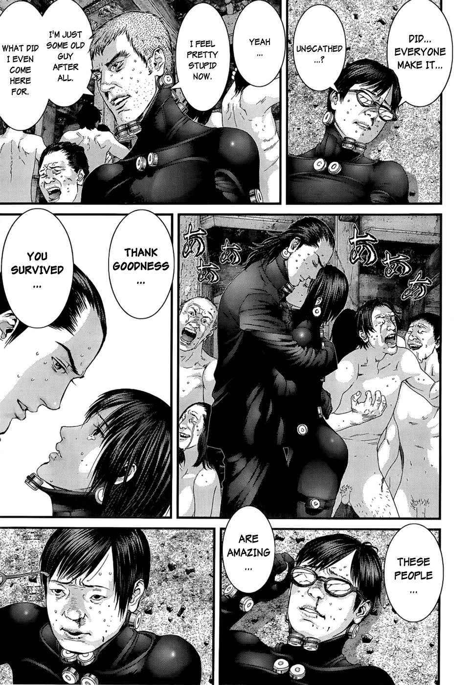 Gantz Chapter 354 page 4 - Chapter 354: I, Too