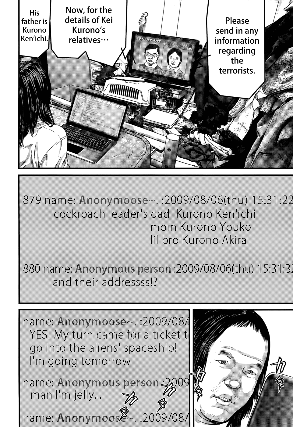 Gantz Chapter 354 page 6 - Chapter 354: I, Too