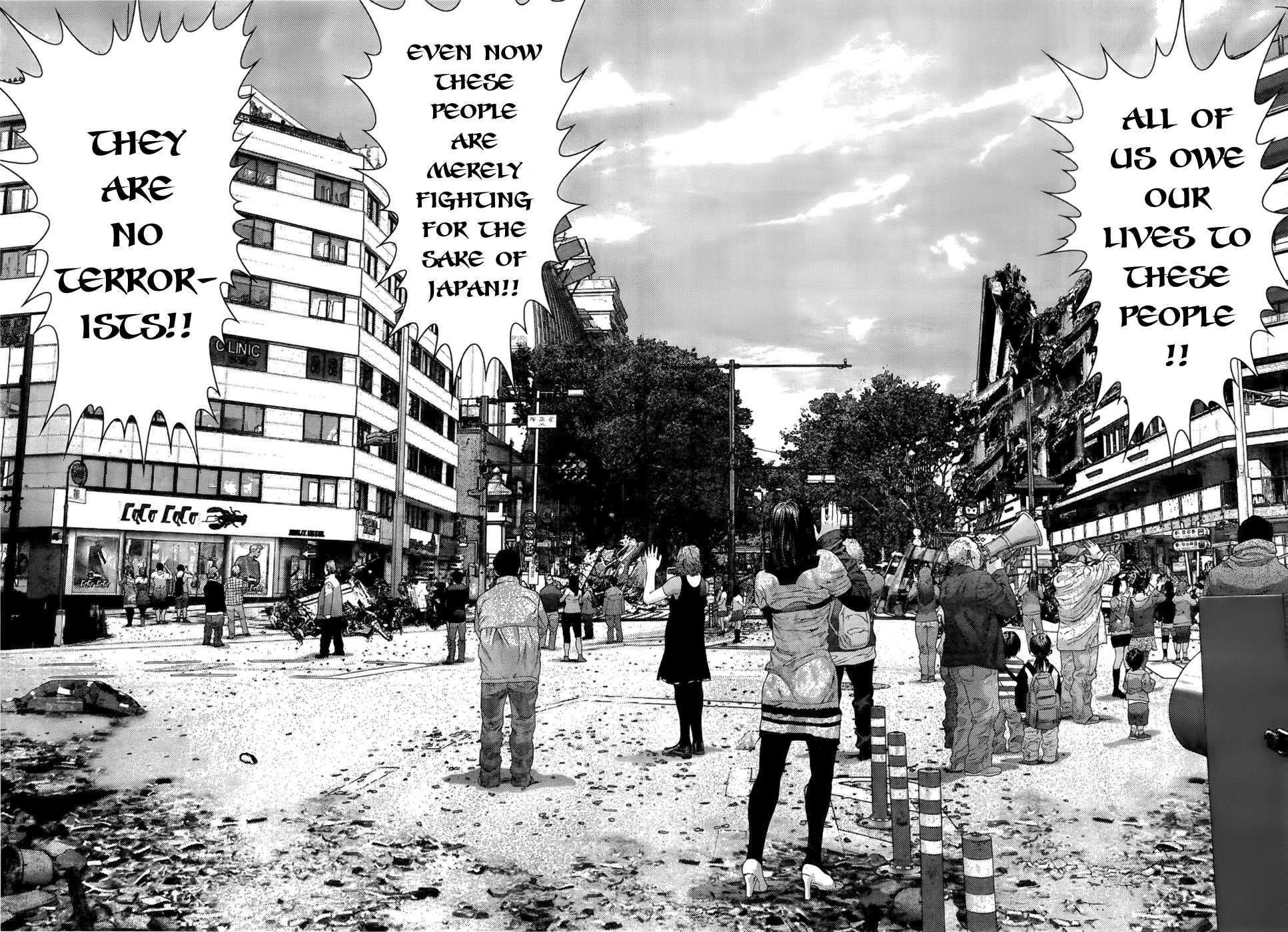 Gantz Chapter 354 page 8 - Chapter 354: I, Too