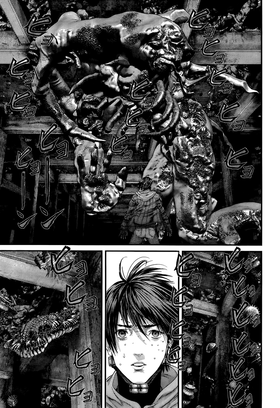 Gantz Chapter 355 page 11 - Chapter 355: Parallel Strike