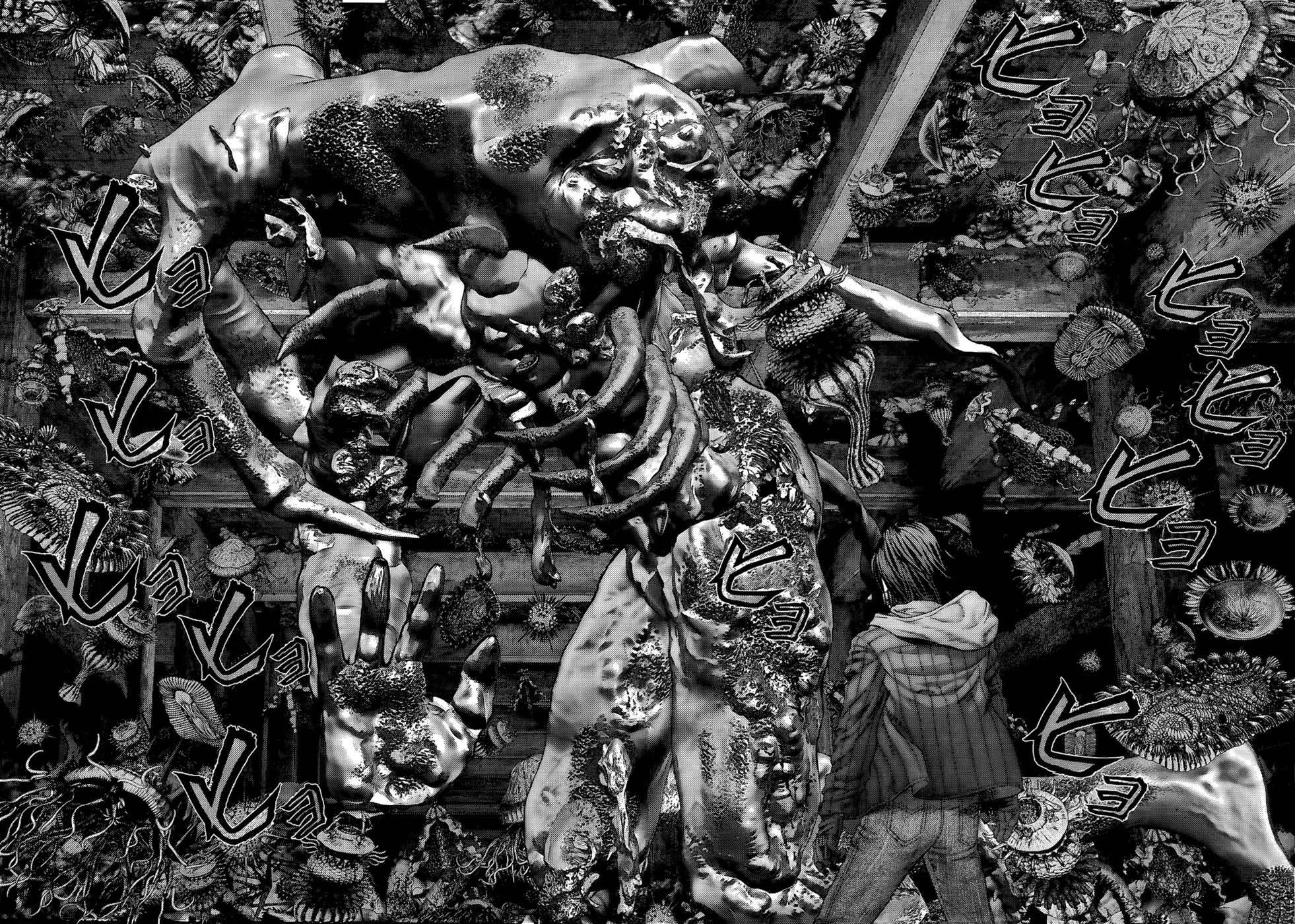 Gantz Chapter 355 page 12 - Chapter 355: Parallel Strike