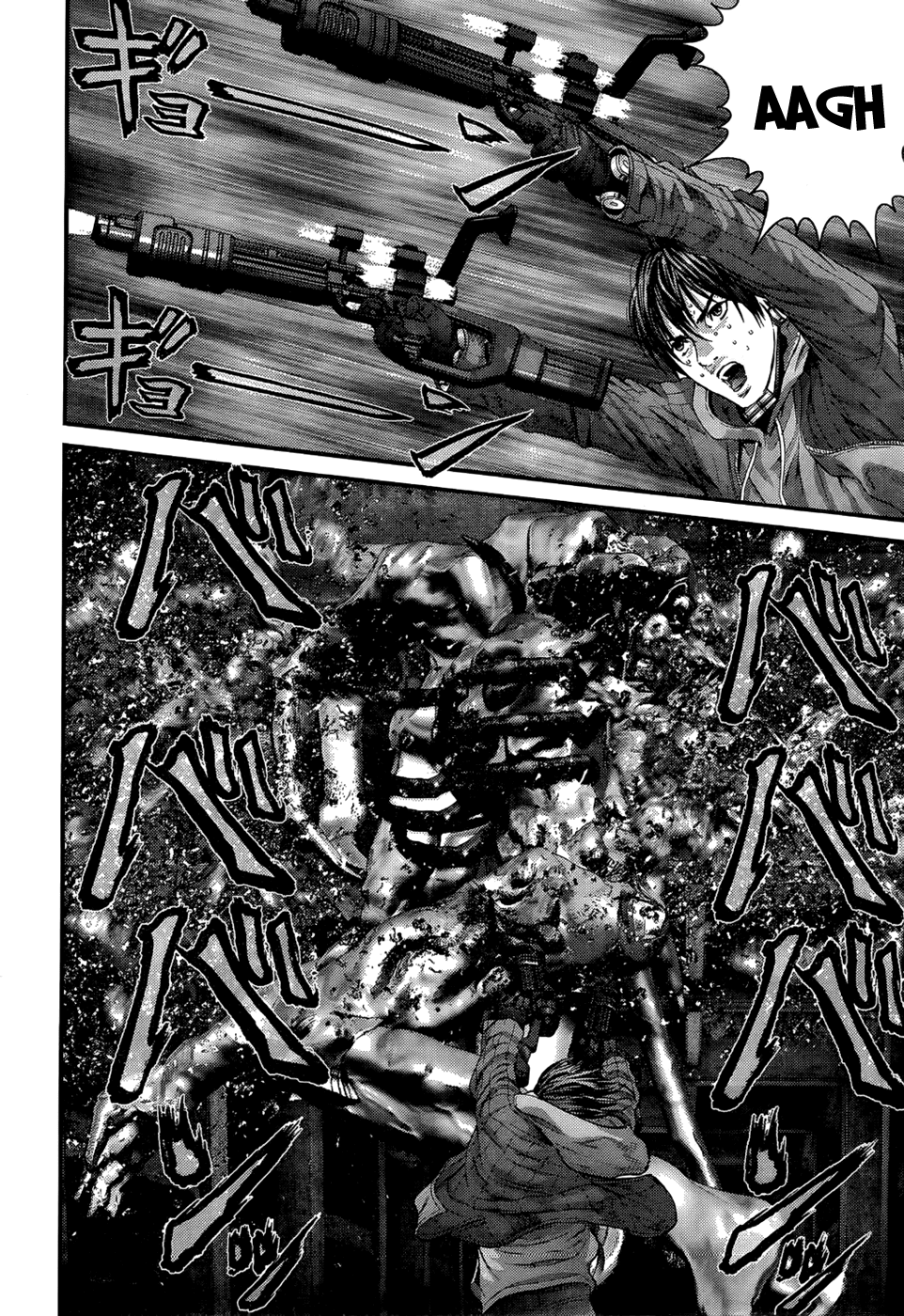 Gantz Chapter 355 page 6 - Chapter 355: Parallel Strike