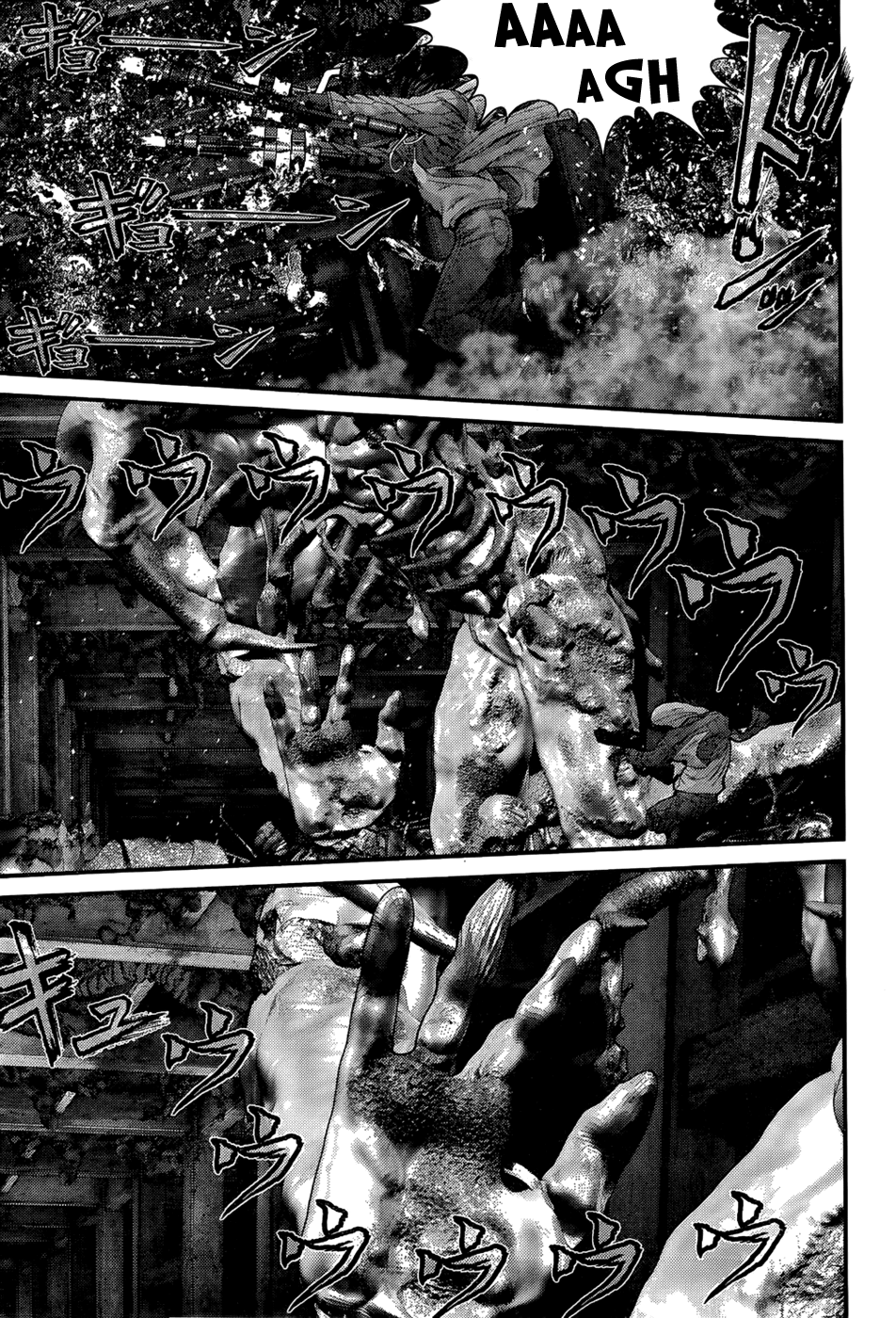 Gantz Chapter 355 page 7 - Chapter 355: Parallel Strike
