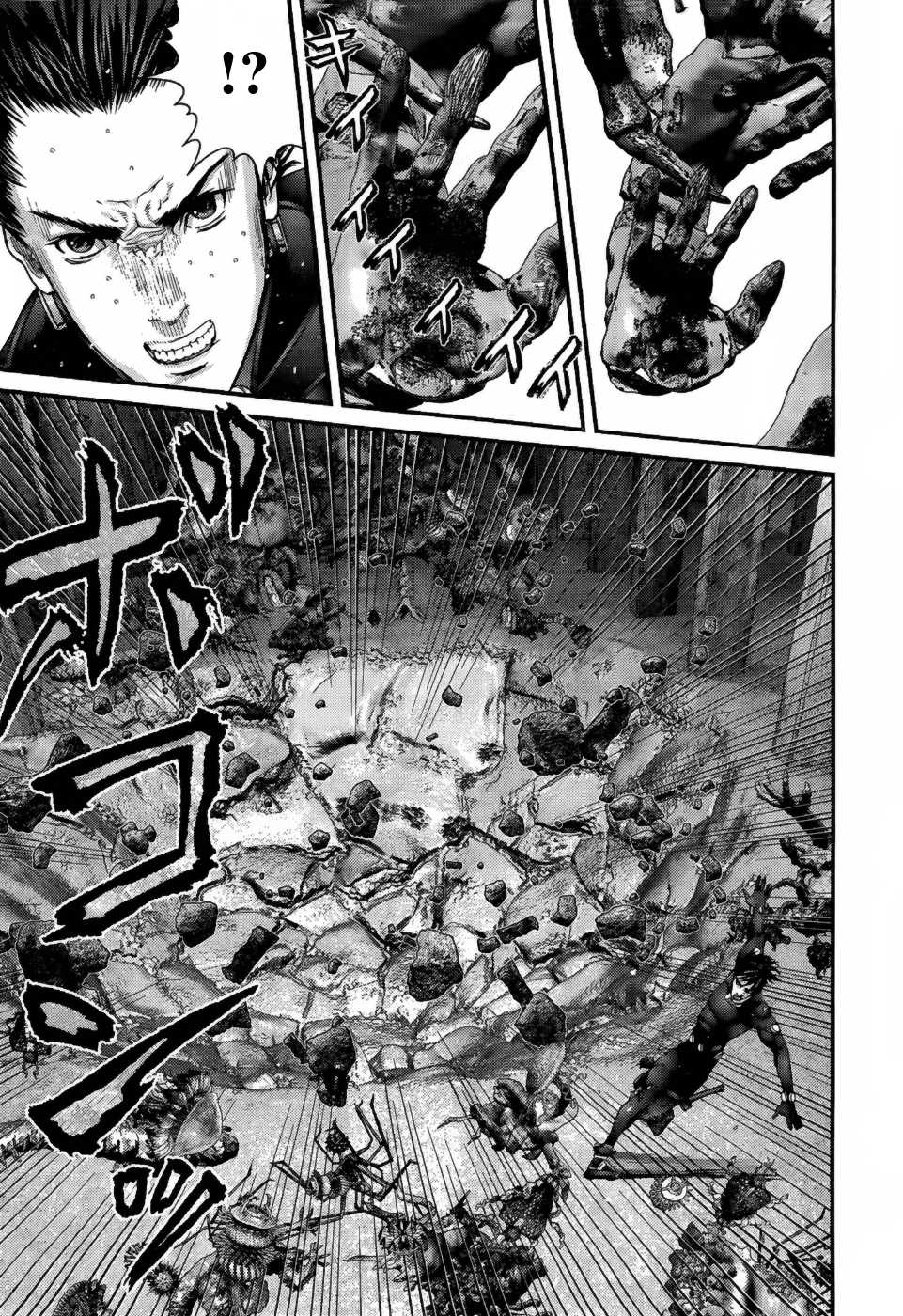 Gantz Chapter 356 page 13 - Chapter 356: A Forbidden Dream