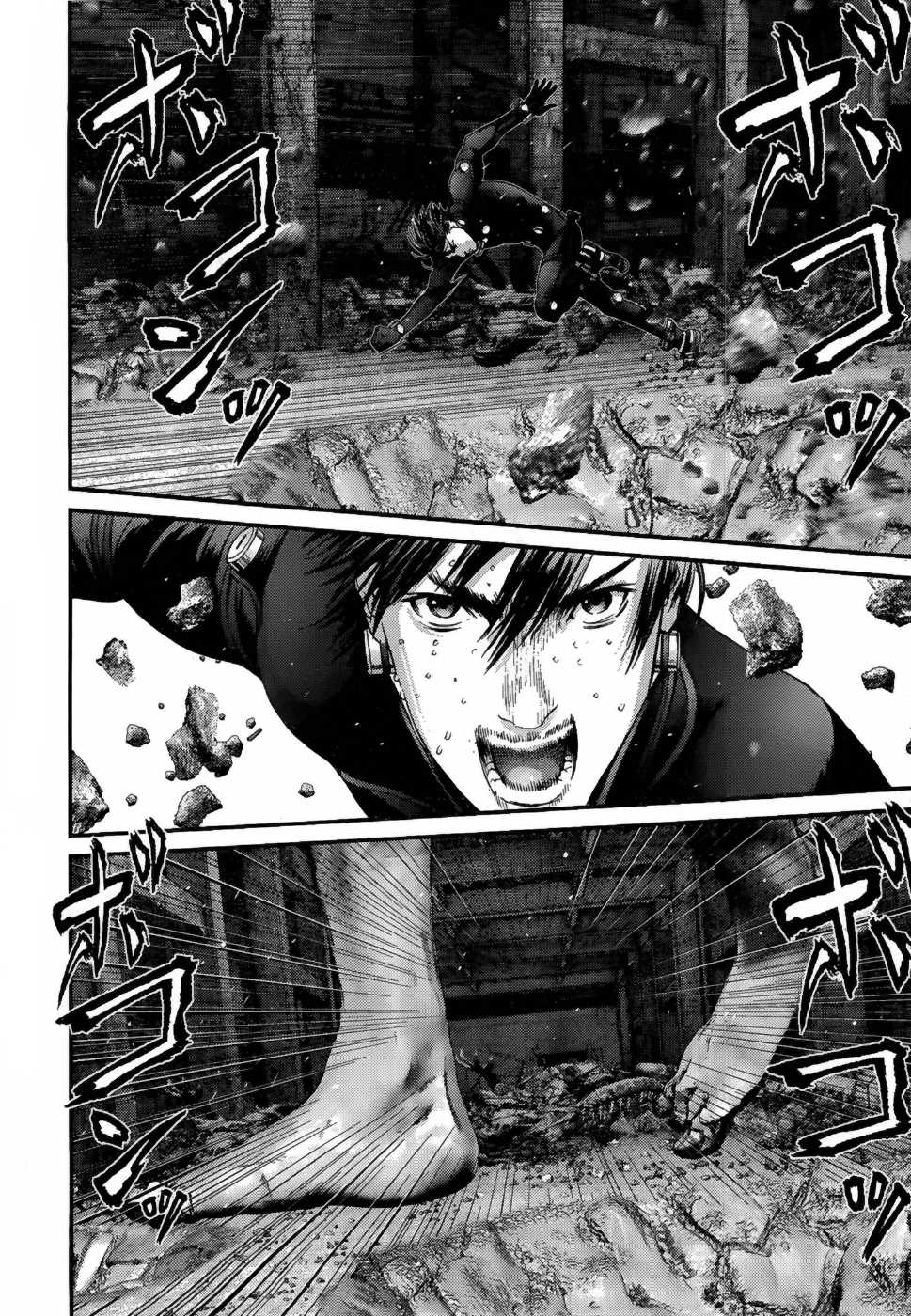 Gantz Chapter 356 page 14 - Chapter 356: A Forbidden Dream