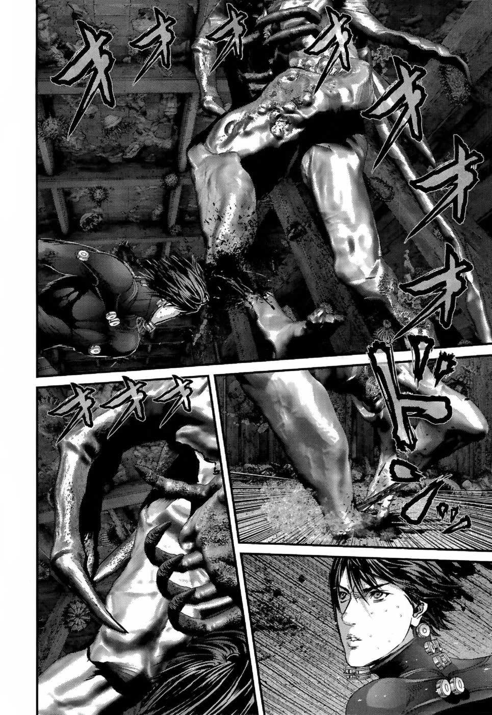 Gantz Chapter 356 page 16 - Chapter 356: A Forbidden Dream