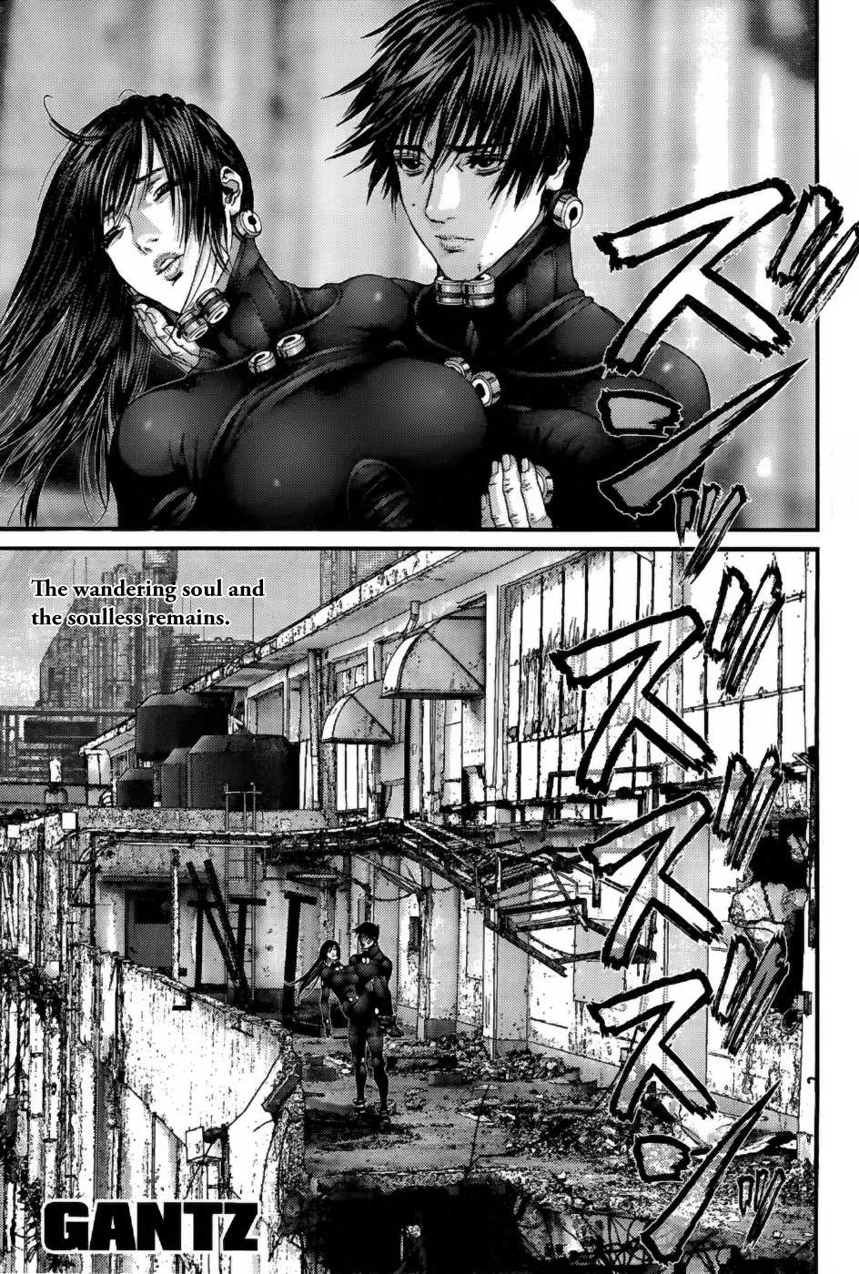 Gantz Chapter 358 page 1 - Chapter 358: Steel March