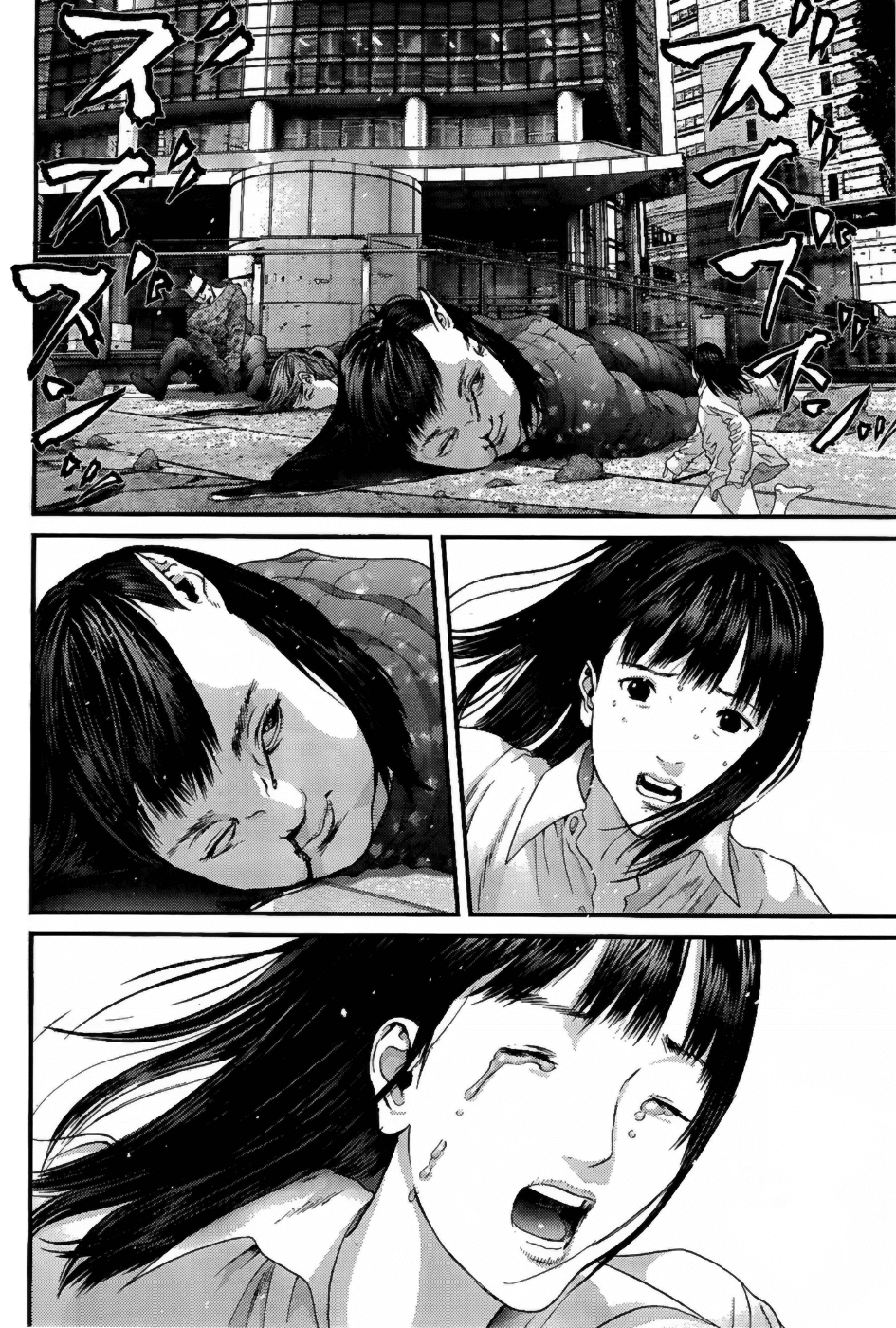 Gantz Chapter 358 page 14 - Chapter 358: Steel March