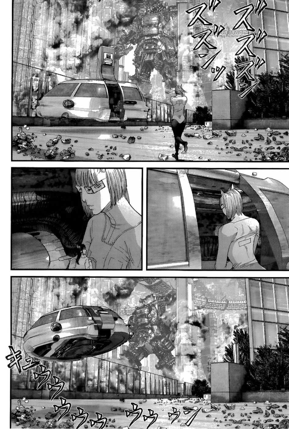 Gantz Chapter 358 page 16 - Chapter 358: Steel March