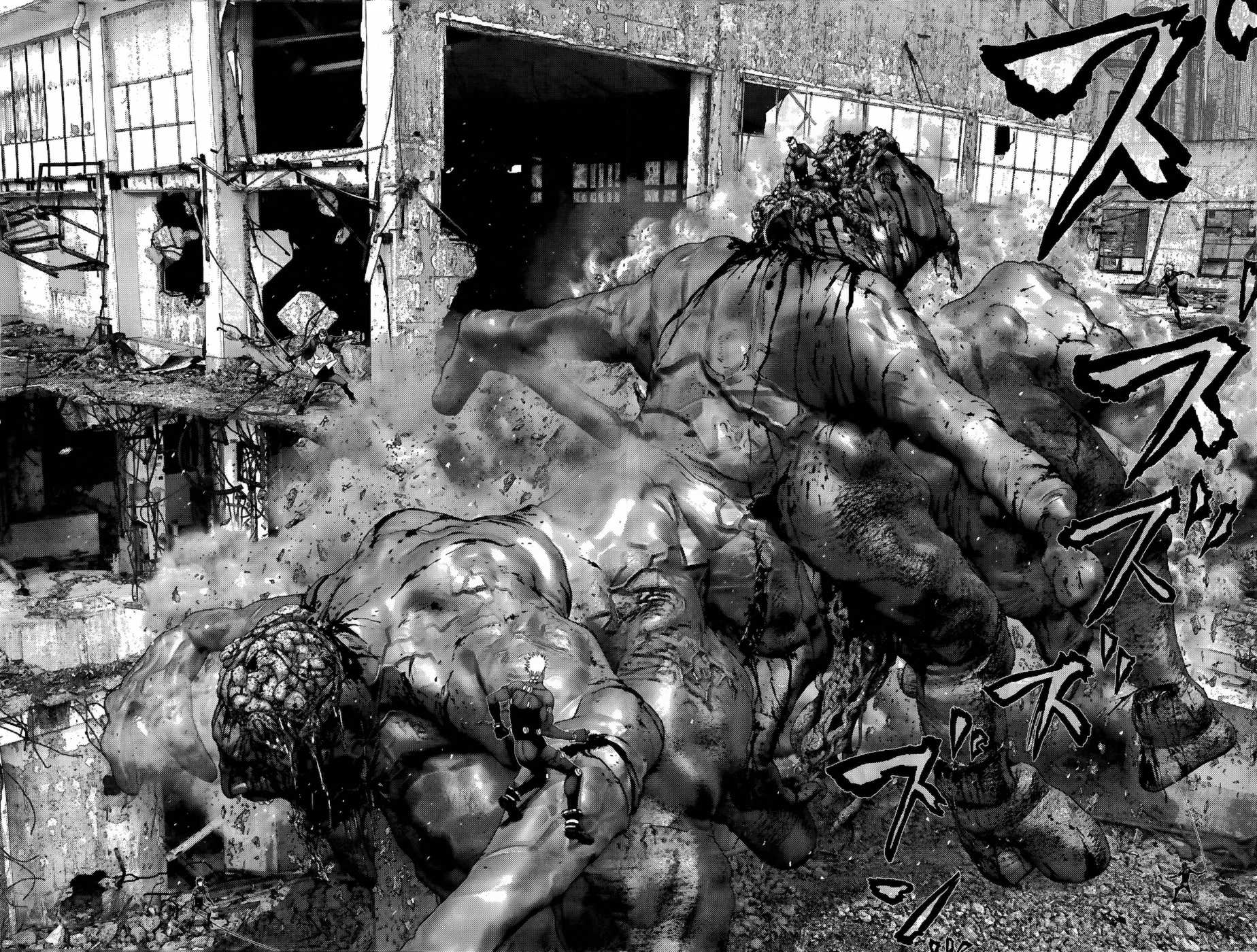 Gantz Chapter 358 page 5 - Chapter 358: Steel March