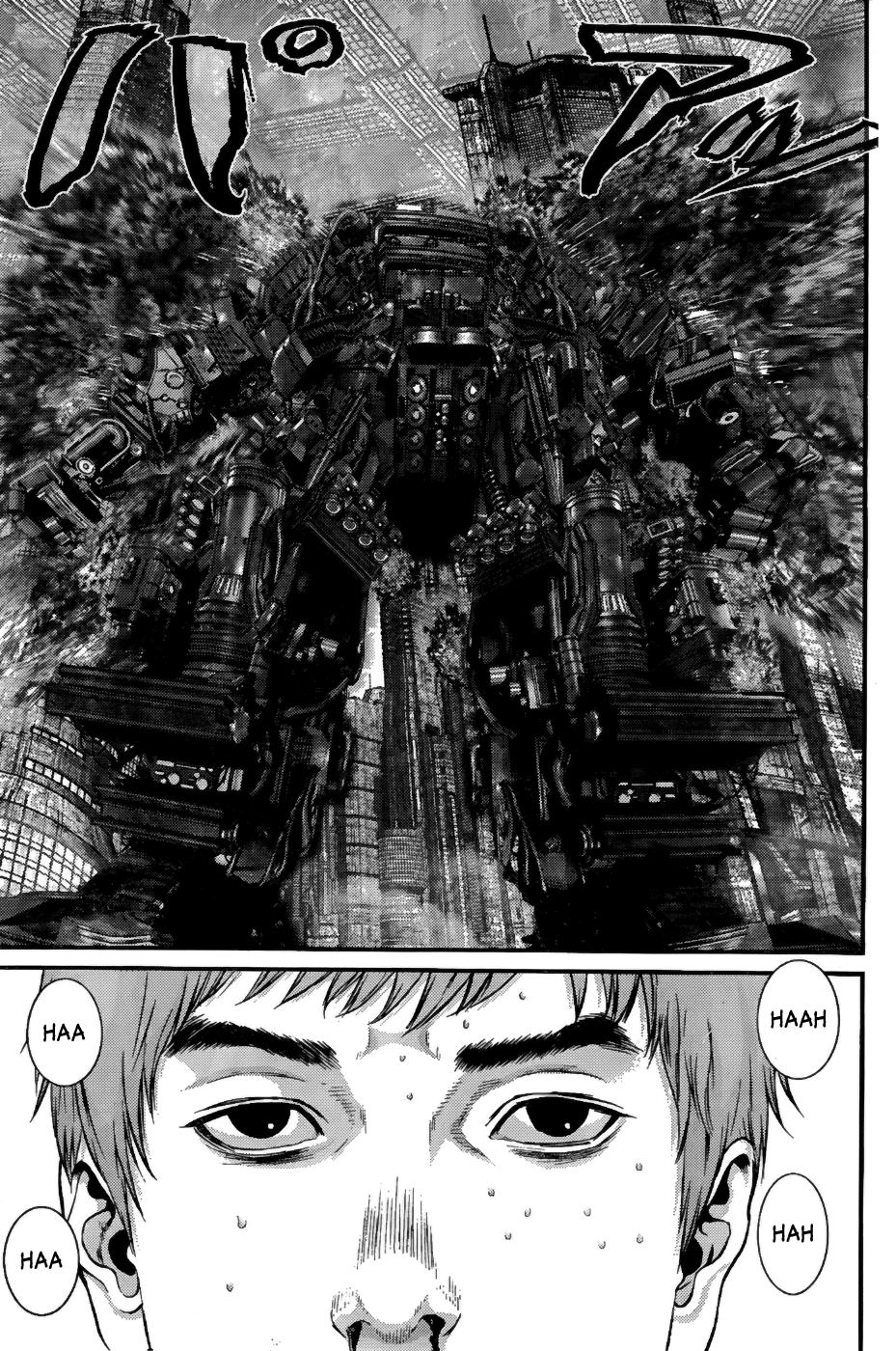 Gantz Chapter 359 page 13 - Chapter 359: The Squinting Tyrant