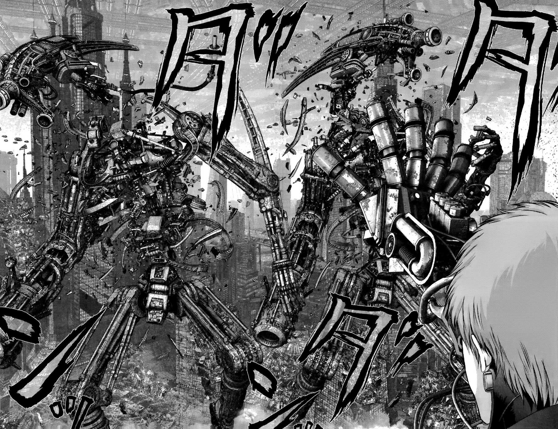 Gantz Chapter 359 page 16 - Chapter 359: The Squinting Tyrant