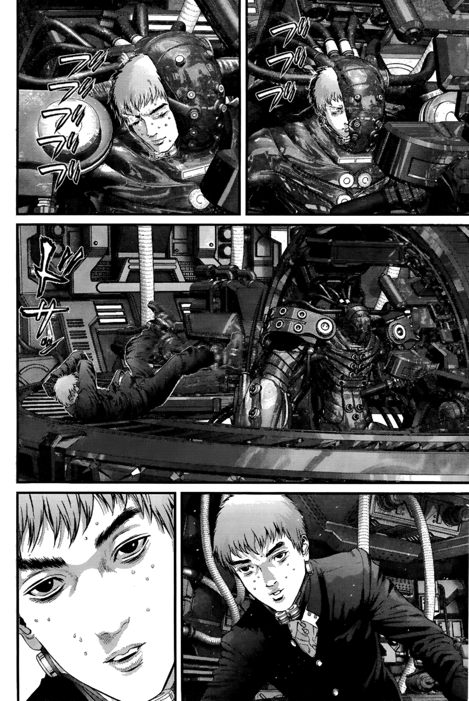 Gantz Chapter 359 page 18 - Chapter 359: The Squinting Tyrant