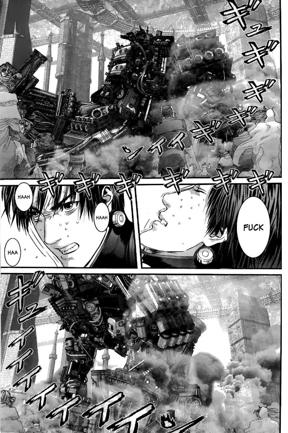Gantz Chapter 359 page 5 - Chapter 359: The Squinting Tyrant